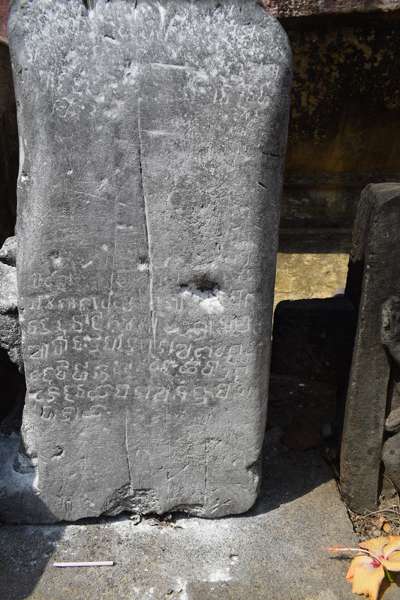 Centuries old rock edicts unearthed - OrissaPOST