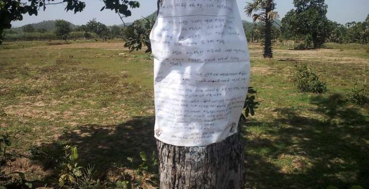 Anti-Maoist posters appear in Malkangiri's Kurub village - OrissaPOST