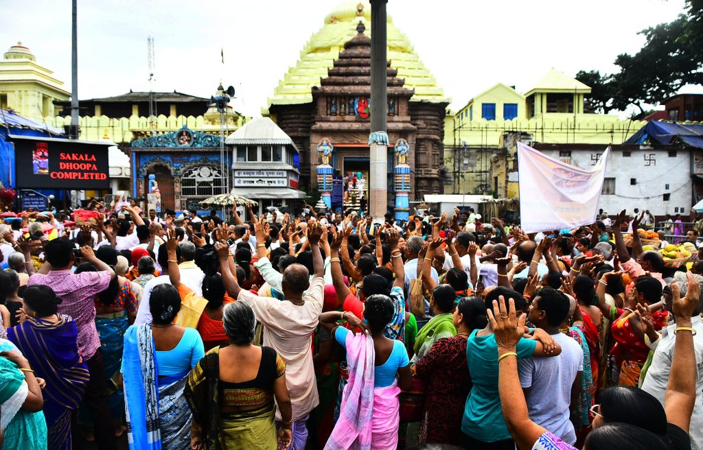 Nabajouban darshan