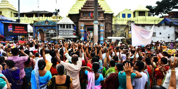 Nabajouban darshan