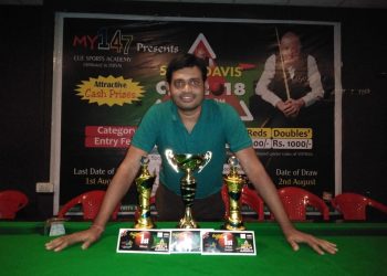 Subrat Das poses with his three winner’s trophies at Ranchi, Thursday