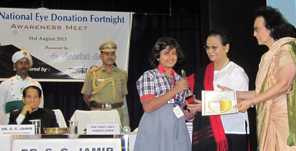 Shristi painting award