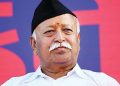 RSS chief Mohan Bhagwat