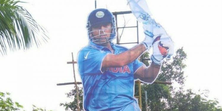 Kerala fans erect 35 feet cut-out of MS Dhoni