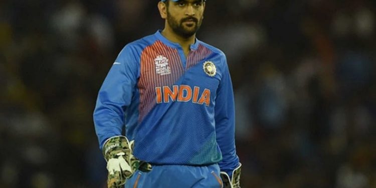 Mahendra Singh Dhoni