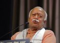 RSS chief Mohan Bhagwat