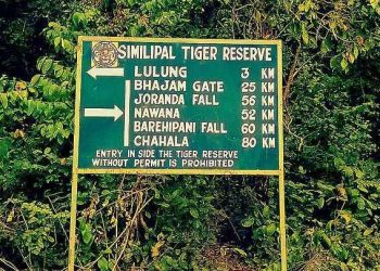 Similipal Tiger Reserve