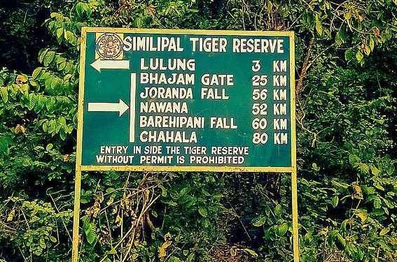 Similipal Tiger Reserve