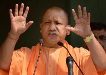 UP CM Aditya Nath