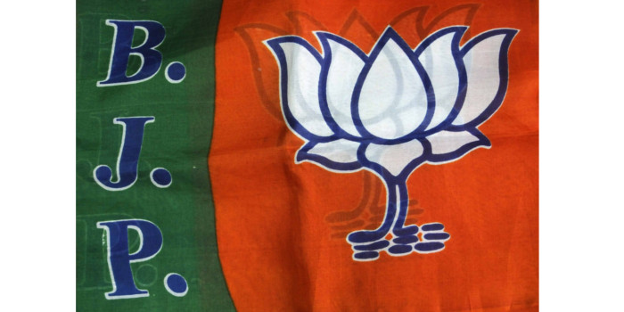 BJP's first list for Chhattisgarh, Telangana, Mizoram Assembly polls ...