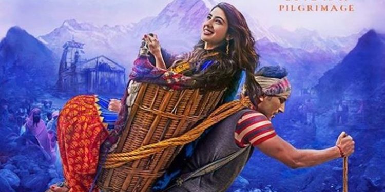 'Kedarnath' not an everyday love story, says producer