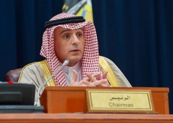 Saudi FM Al-Jubeir vows 'fair probe' into Khashoggi's death