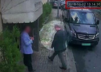 CCTV image of the missing Saudi Journalist Jamal Khashoggi entering the Saudi consulate Tuesday Oct 2nd at 13:14 local time.