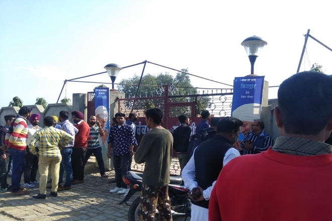 3 Killed In Grenade Blast At Amritsar - OrissaPOST