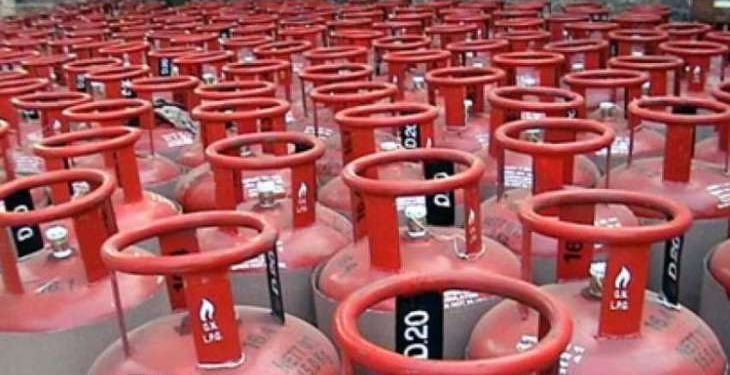 cut in LPG cylinders