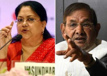 Sharad Yadav expresses regret for remarks on Raje