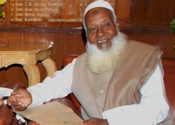 Maulana Asrar-ul-Haque Qasmi, passed away.