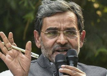 Former Union Minister Upendra Kushwaha joins UPA (PTI)