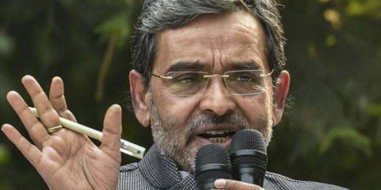 Former Union Minister Upendra Kushwaha joins UPA (PTI)