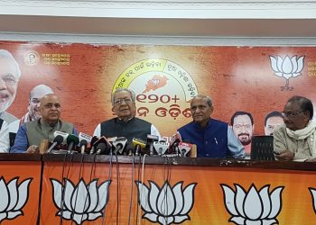 BJP leaders during the meeting in Bhubaneswar, Saturday