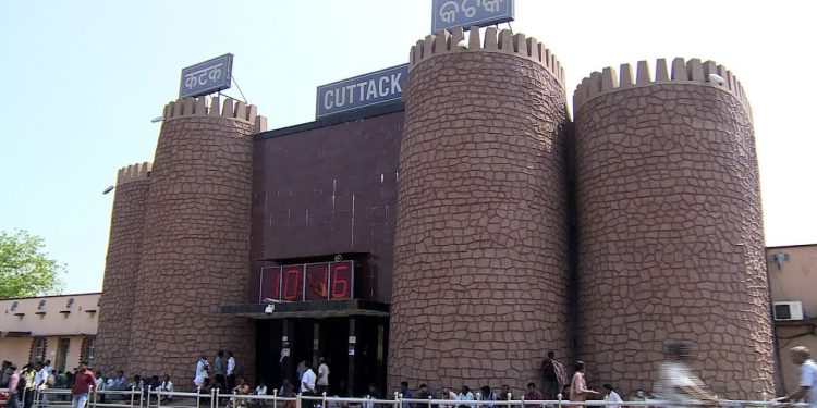 Cuttack Railway Station