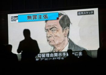 64-year-old Franco-Lebanese-Brazilian businessman Carlos Ghosn displayed at a TV in Japan.