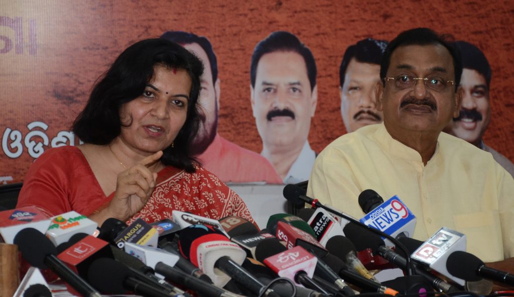 BJP's Bhubaneswar MP Aparajita Sarangi