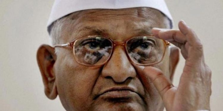 Social activist Anna Hazare