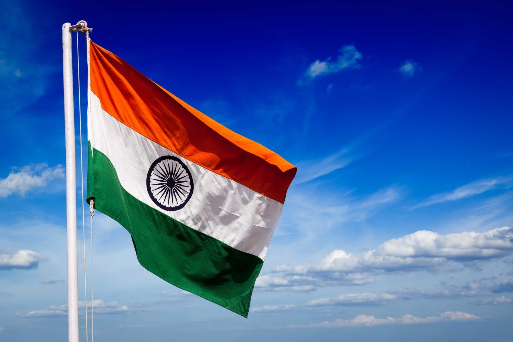 Indian Flag