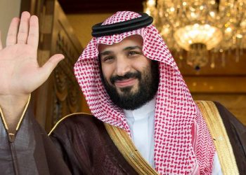 FILE PHOTO: Saudi Deputy Crown Prince Mohammed bin Salman waves as he meets with Philippine President Rodrigo Duterte in Riyadh, Saudi Arabia, April 11, 2017. Bandar Algaloud/Courtesy of Saudi Royal Court/Handout/File Photo via REUTERS ATTENTION EDITORS - THIS PICTURE WAS PROVIDED BY A THIRD PARTY.