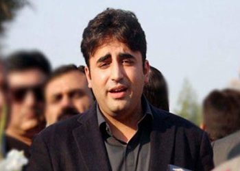 Bilawal Bhutto Zardari