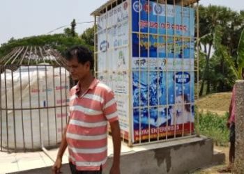 A newly-installed water ATM at Parinuapada village in Kendrapara