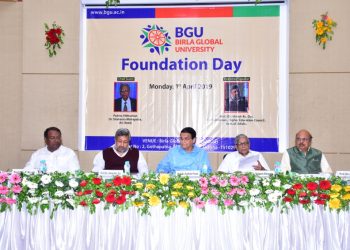 BGU celebrates foundation day