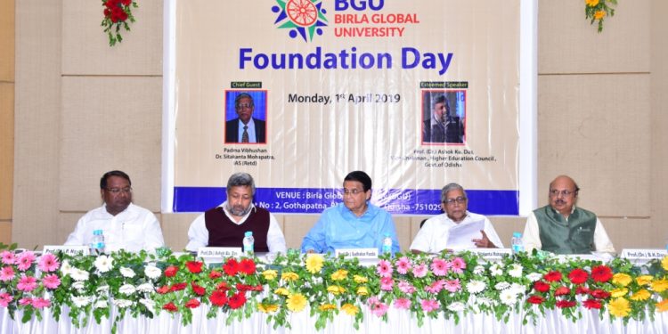 BGU celebrates foundation day