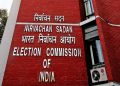 Election Commission of India