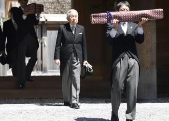 Akihito performed the "Shinetsu no Gi" ritual at Ise Shrine in western Japan as part of the succession process.