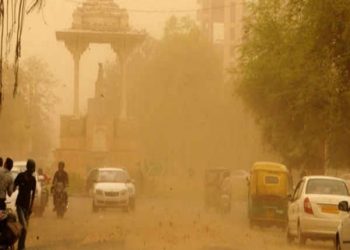 Rain and dust storm were reported from areas including districts in North Gujarat and Saurashtra region, Tuesday afternoon, they said.