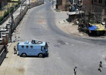 Authorities are planning to relax the curfew for one hour from 4 pm Friday. (PTI photo)