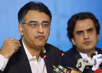 Pakistan's Finance Minister Asad Umar steps down