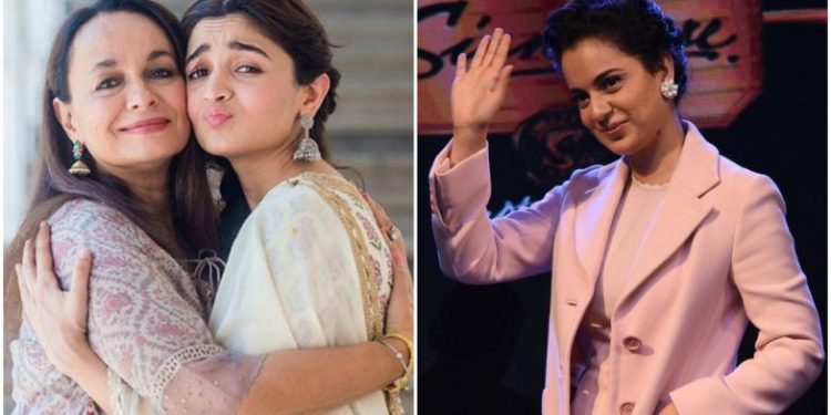 Kangana vs Alia: Family joins the war of words