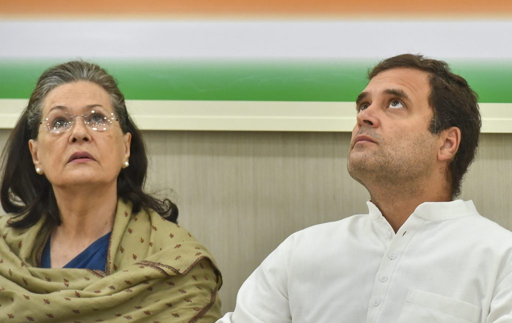 ED summons Sonia Gandhi, Rahul Gandhi in National Herald money laundering case 