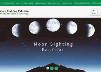 Pakistan launches first official 'moonsighting' website