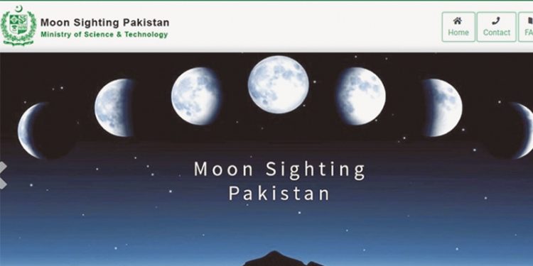 Pakistan launches first official 'moonsighting' website