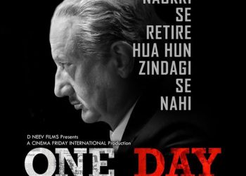 'One Day: Justice Delivered' gets release date