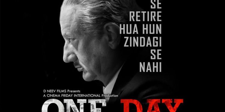 'One Day: Justice Delivered' gets release date