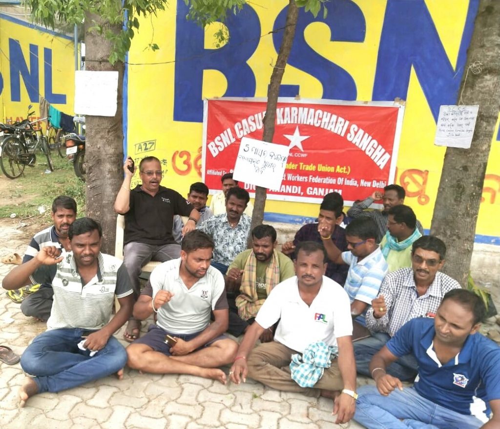 BSNL contractual workers’ mass stir