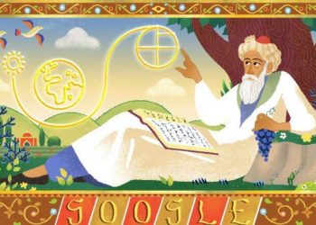 Google celebrates Persian maths genius Khayyam