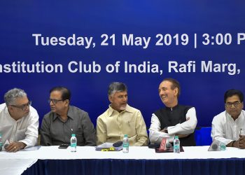 Andhra Pradesh Chief Minister N Chandrababu Naidu, senior Congress leader Ghulam Nabi Azad, Samajwadi Party Principal General Secretary Ram Gopal Yadav, Bahujan Samaj Party leader Satish Chandra Mishra and other party leaders ahead of a meeting with the Election Commission of India, in New Delhi, Tuesday