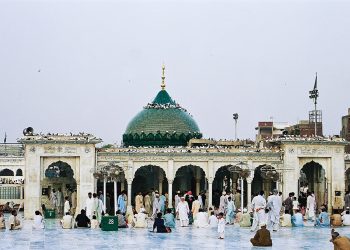 The Data Darbar complex contains the shrine of Saint Syed Ali bin Osman Al-Hajvery, popularly known as Data Ganj Bakhsh.