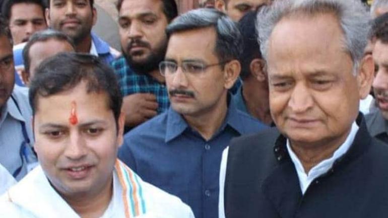 Vaibhav Gehlot with Ashok Gehlot